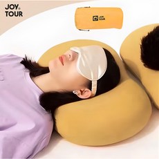 JOYTOUR 貓肚記憶棉枕頭 旅行枕 午休枕 護頸枕, 黃色