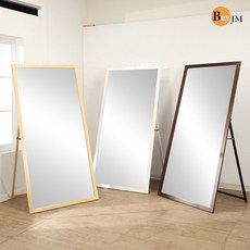 BuyJM 實木穿衣鏡 寬90x高180公分 兩用立鏡壁鏡, 胡桃