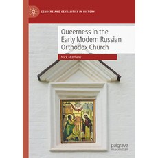 (英文圖書)Queerness in the Early Modern Russian Orthodox Church 精裝版, Palgrave MacMillan, 英文