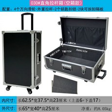캐리어 장비 하드케이스 55x35x25.5cm 카메라가방 출장 항공, A. 654025 검정색 범용 휠 풀로드 빈, A. 65x40x25 블랙 바퀴형 캐리어 칸막이