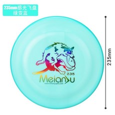 Meianju 寵物飛盤 耐咬訓練玩具 狗狗玩具 寵物飛碟 邊牧金毛拉不拉多戶外玩具, 235綠變藍, 1個