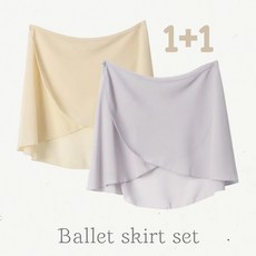 (1+1) 마니르 여성 성인 쉬폰 발레 랩스커트