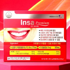 인사프리미엄 잇몸영양제 프로폴리스 치아건강 인사메디, 120정, 1개