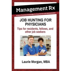 (영문도서) Job Hunting for Physicians Paperback, Advantage Yellow, LLC, English, 9781970044218