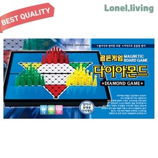 바니랜드 보드게임 골든게임 자석 다이아몬드 게임, 상세페이지 참조, 상세페이지 참조