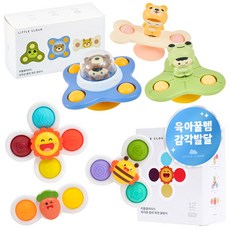 리틀클라우드 유아용 흡착 회전 딸랑이 세트, 스마일+우주선+핑크별, 1개