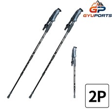 규포츠 초경량 3단 조절 남녀공용 등산스틱 2p, 1개, 블랙 1개, 블랙