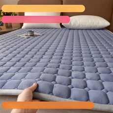 돌침대 토퍼 90x200 벨벳 매트리스 거실용 트렌디, 1cm, GL 블루 그레이