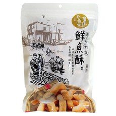 【今晚饗吃】淡水滬尾漁家 鮮魚酥 150G, 1個