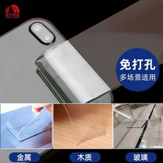東方雨虹 納米雙面膠, 1個, 小卷裝【寬1cm 長1.09米】較小