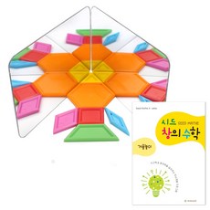 도형 원리 학습 반사거울 창의력 수학 교구 과학공부장난감 어린이집완구, 03)(교구+교재)STEP1 창의거울놀이, (교구+교재)STEP1 창의거울놀이, 1개