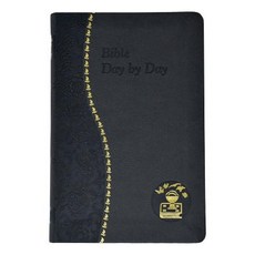 (영문도서) Bible Day by Day: Minute Meditations for Every Day Based on Selected Text of the... Leather, Catholic Book Publishing, English, 9781937913465