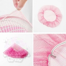 그대여 핑크 선풍기 안전망 선풍기커버