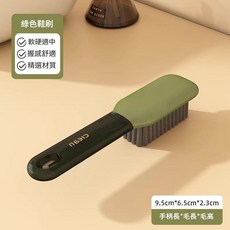 長柄硬毛清潔刷 軟硬適中 握感舒適, 1個