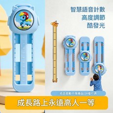 兒童摸高器 語音計數 發光 14段高度調節, 藍色小馬摸高器, 1個
