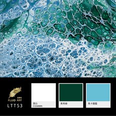 金羽毛 文藝包 流體畫 體驗包 壓克力顏料 手作 DIY 交換禮物 生日禮物, LTT53, 1套