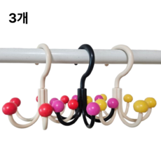 다용도 문어발 360도 회전 가방걸이 모자 넥타이 회전 걸이, 3개, 빨강,핑크,노랑