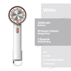 탁상용 선풍기 무소음 무선 미니 usb 충전형 사무실 선풍기 데스크톱 서큘레이터 기능이 휴대용 고출력 얼음 냉각 손 냉각기 반도체 KINS OT R 있는 개인, White