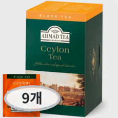 아마드티 실론홍차 티백, 2g, 20개입, 9개
