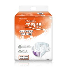 크리센 와이드 매직벨트특대형, 특대형, 10개입, 8개