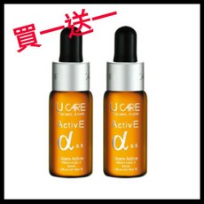U Care 原粹晶鑽 A+E 能量賦活油 15ml 2入組, 1個