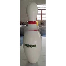 에어 볼링핀 대형 공기 풍선 스포츠 게임 볼링공 행사, 1개, 1.2m