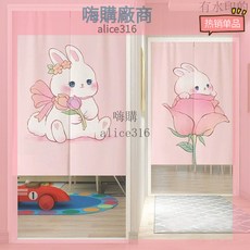 最火爆 可愛動物裝飾門簾隔斷簾家用免打孔臥室衛生間遮擋簾廚房半簾短簾, 款式15【對開式】,寬60x高120cm【送桿+桿拖