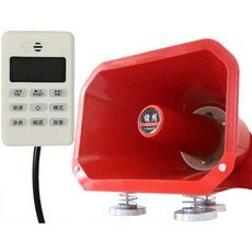 차량확성기 경찰 사이렌 에어 구급차 오토바이 사운드, 80W 소형 강철 대포 12-90V 세트, 1개