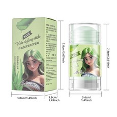 【foreign trade】碎髮整理膏 毛髮定型髮膠 固定防毛躁劉海髮蠟棒, 1個, 蘆薈髮蠟棒