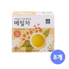 다농원 메밀차 1.5g 50개입 8개