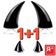 알탱고 [1+1]귀여운 악마 뿔(대형+소형) 헬멧 부착형 레포츠용 선물용, 큰 뿔(블랙)+작은 뿔(블랙)