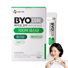 BYO 코어 건강한 생유산균 100억 30개입, 45g, 1개