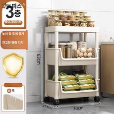 주방코너장 모서리 틈새장 보관대 선반 삼각코너 냉장고옆, 3칸 화이트 평평한 상단 바퀴 + 후크