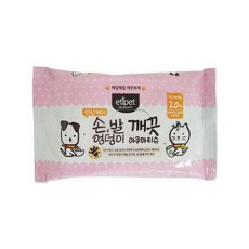 에티펫 손 발 엉덩이 깨끗 아쿠아티슈, 20개입, 20개