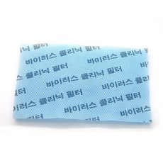 삼성정품 삼성 홈멀티 에어컨 바이러스 클리닉 필터(작은것)/사용모델:AF15HVZQ1WKN, 삼성 AF15HVZQ1WKN 정품 에어컨 바이러스 클리, 1개