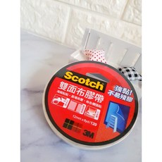 3M scotch 雙面布膠帶 可手撕膠帶, 1個, 12MM*6yd