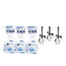 淨領家 衣領袖口領去污噴劑 3瓶組, 3個