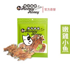 萊恩家 寶貝餌子寵兒寵餌系列 超軟可手撥食用 幼犬幼貓老齡犬貓 貓零食 狗零食 台灣製, 1個, 9064嫩雞小魚8入