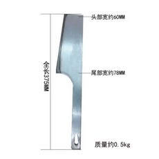 單面磚刀 抹泥瓦刀 建築工具 油灰刀 砌牆砌磚刀, 單面 斜口磚刀   一把