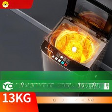 반자동 신발 세탁기 플래그십 원룸 젠틀맨 세척기 운동화 빨래 탈수가능 양말 간단, 13KG 온풍 건조 전면 벽 360 나노, 기본 모델명/품번