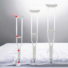 내구성 강한 알루미늄 고급목발 (보급형) 고령자용 요양원목발 걸음보조기 보행보조기, 소