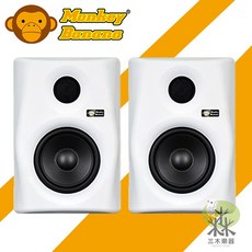 Monkey Banana Gibbon 5 主動式監聽喇叭 5吋 監聽喇叭 音箱 音響 公司貨 白, 黑