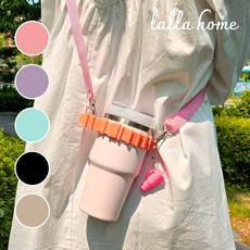 랄라홈 둘레조절 텀블러 스트랩 실리콘 어깨끈 크로스백, 1개, 핑크