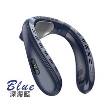製冷掛脖風扇 USB充電 隨身風扇, 深海藍#K019製冷掛脖