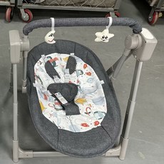 嬰兒電動搖搖椅鞦韆多功能寶寶哄娃搖椅寶寶可躺安撫搖牀, 灰色電動裸牀