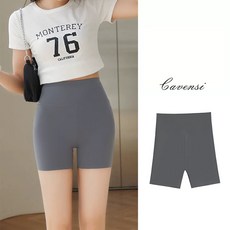 Cavensi 高腰提臀彈力速乾瑜伽三分褲 運動短褲 灰色 M