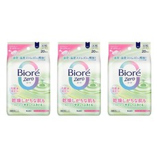 비오레 제로 스킨 성분 포함 데오도란트 시트 20매입 3개
