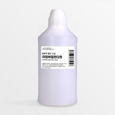 발향력 좋은 프래그런스 오일 원액 500ml, 2.라임바질만다린, 1개