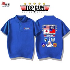 潮野屋 捍衛戰士 短袖POLO衫 WPD-606