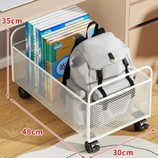 책가방정리함 보관함 포함 이동식 중간 바구니 트롤리 학원가방정리 블랙 바퀴 수납함, 1개, A. 큰 흰색 넓은 책은 수평으로 배치 할 수 있습니다